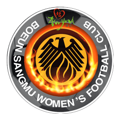 بوين سانجمو النسائي