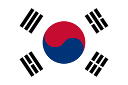 كوريا الجنوبية للسيدات تحت 17 سنة