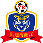 يانبيان هايلانجيانغ يانبيان هايلانجيانغ