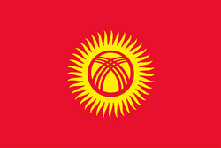 Kyrgyzstan U17
