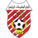 الصليبيخات