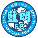 Bright Cerulean FC