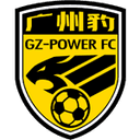 Guangdong Guangzhou Power