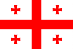 جورجيا تحت 19 سنة