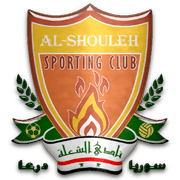 Al-Shouleh