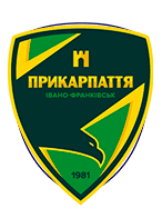 بريكارباتيا إيفانو-فرانكيفسك بريكارباتيا إيفانو-فرانكيفسك